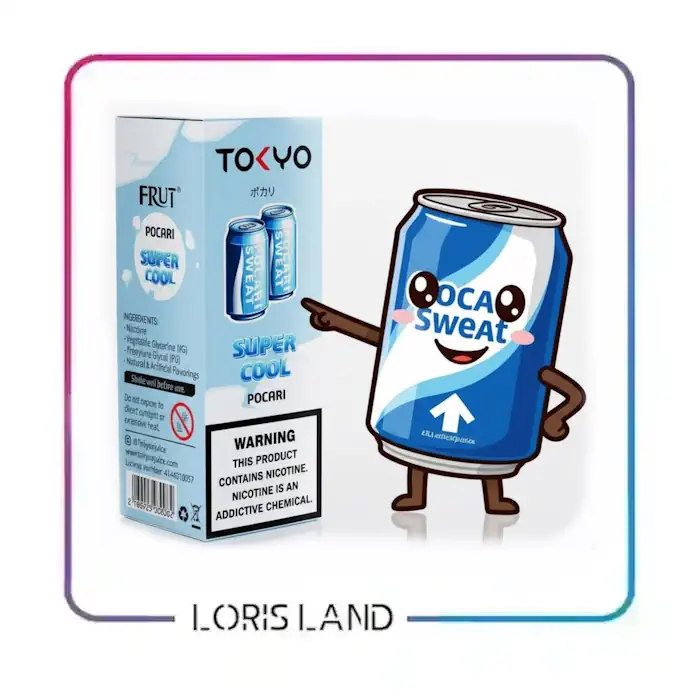 سالت توکیو پوکاری یخ